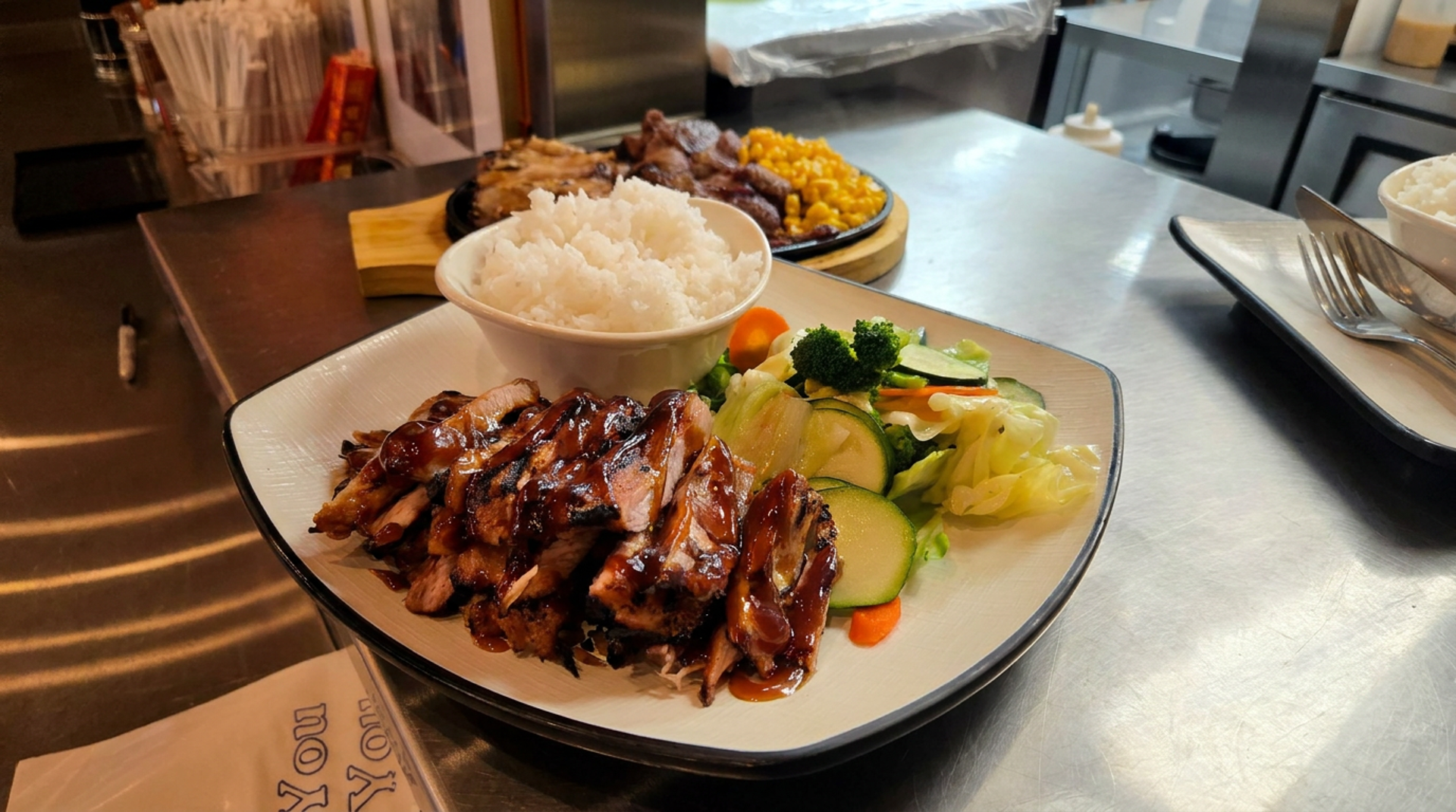 Pan & Grill K fusion Rewards
