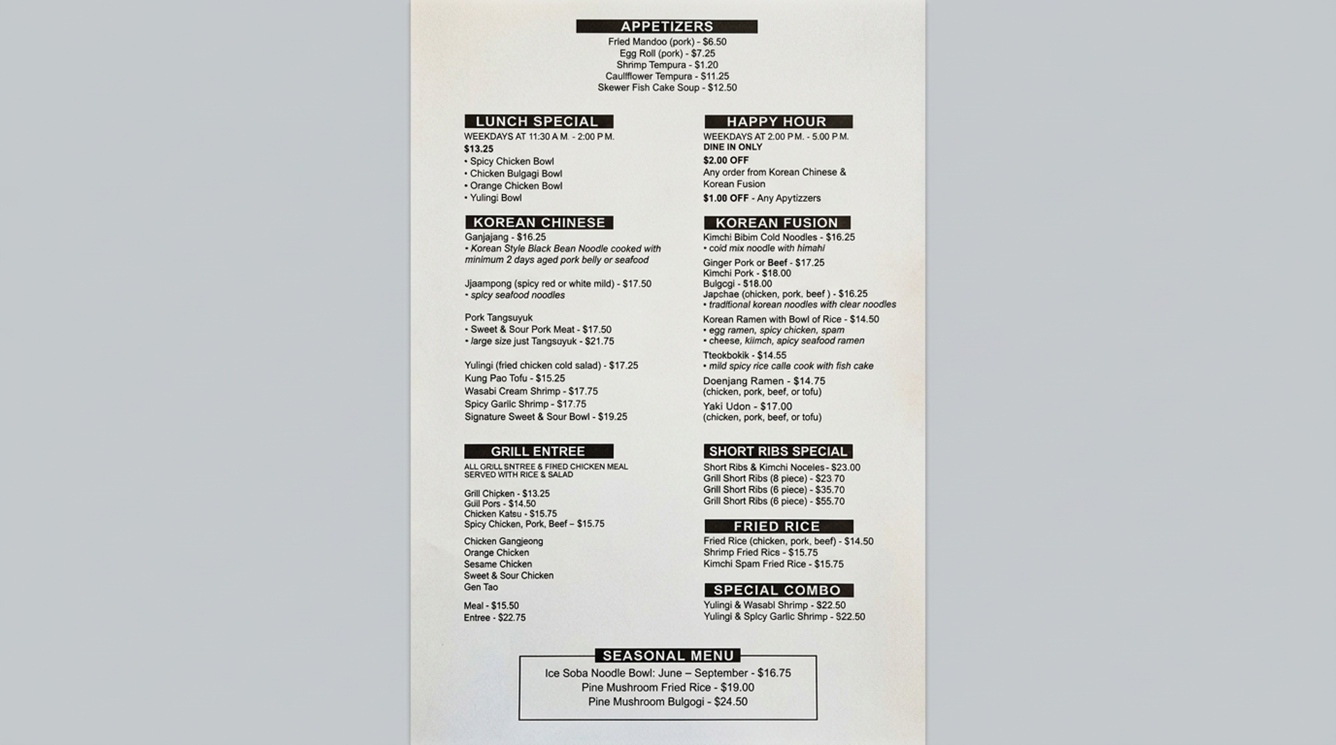 Korean and Chinese on one menu