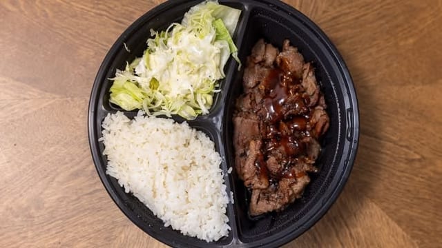 Grilled Pork Teriyaki.