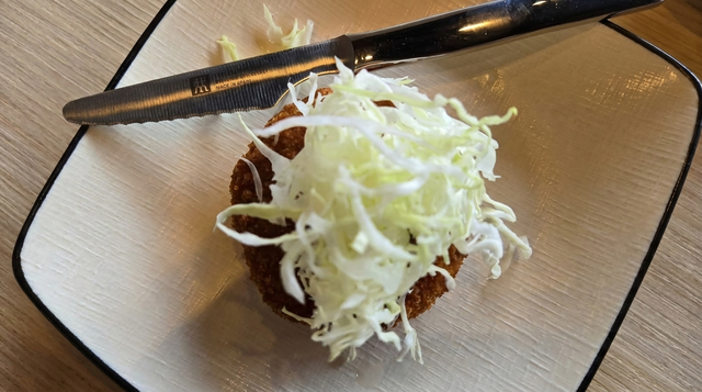 Wasabi Crab Croquette.