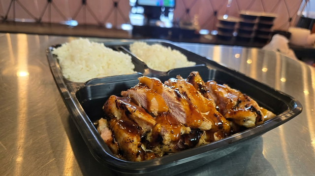 Grilled Chicken Teriyaki.